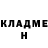 МЕТАДОН кристалл Old Crankman