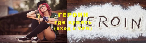 дурь Балахна