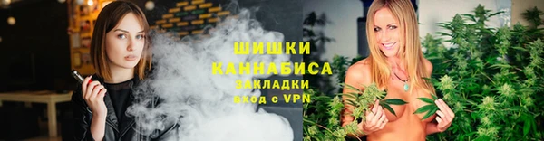дурь Балахна