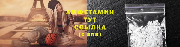 СК Арсеньев