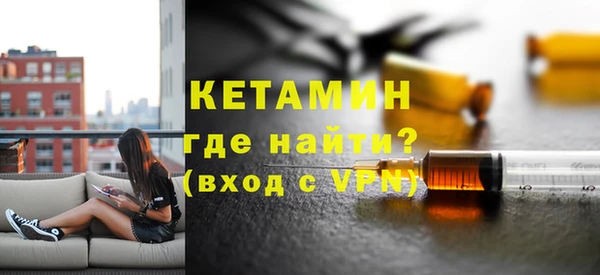 дурь Балахна