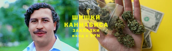 дурь Балахна