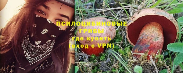 MDMA Балабаново