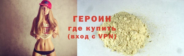дурь Балахна