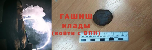 дурь Балахна