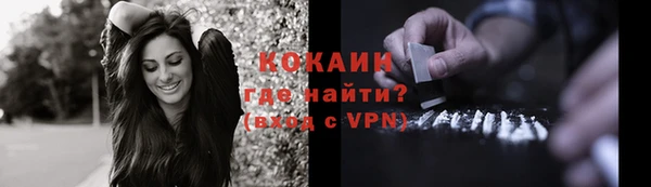 СК Аркадак