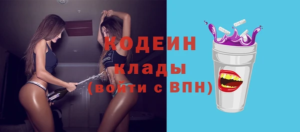 ECSTASY Надым