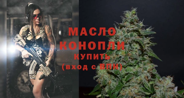 спиды Навашино
