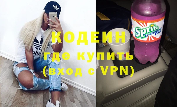 дурь Балахна