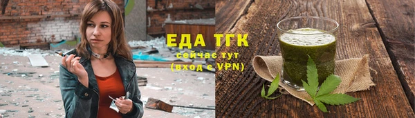 СК Арсеньев