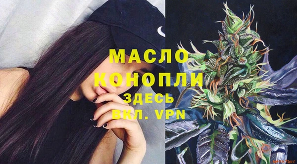 эйфоретик Баксан