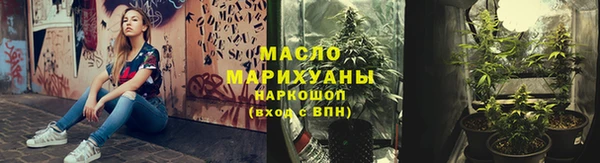 дурь Балахна