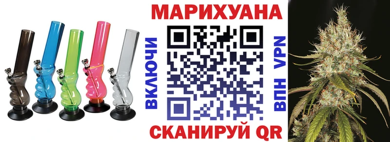 Каннабис MAZAR  гидра сайт  Ивангород 